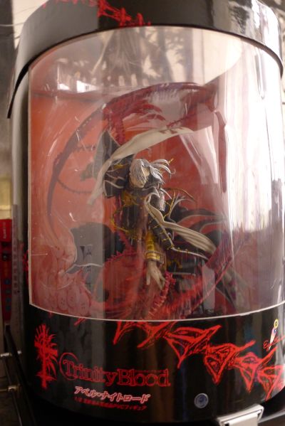 圣魔之血 亚伯・奈特罗德