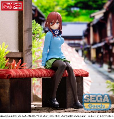 小坐系列 奖品人偶 五等分的新娘∽ 中野三玖