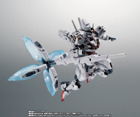 ROBOT魂＜机动战士系列＞ 特效配件包 剧中版~机动战士高达 水星的魔女~