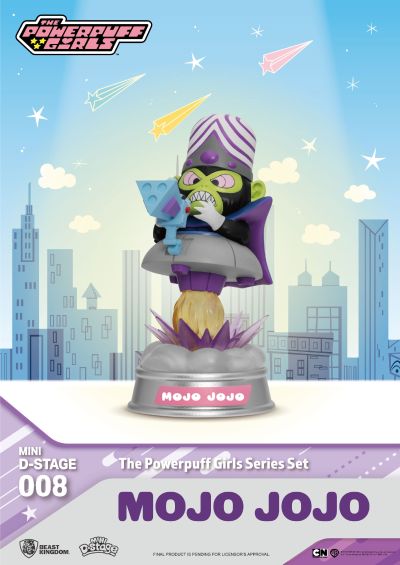 MDS-008 飞天小女警 公仔收藏