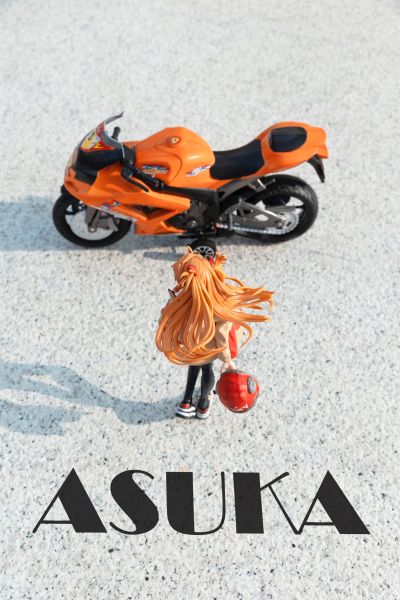 Hobbymax  Radio Eva 明日香