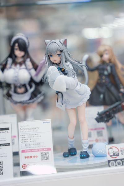 甘城猫猫