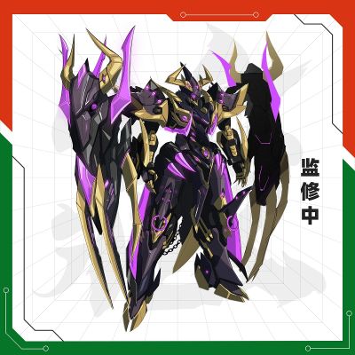界神之战 蚩尤