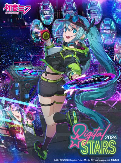 初音未来 MIKU EXPO Digital Stars 2024