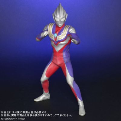 大怪兽系列 奥特新生代 迪迦奥特曼 2.0