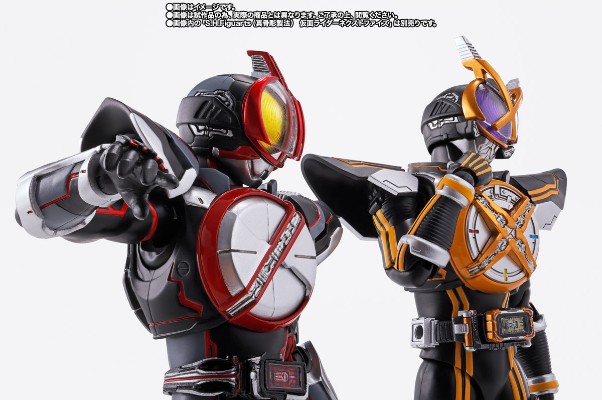 S.H.Figuarts(真骨雕制法)    假面骑士次世代凯撒（暂译）