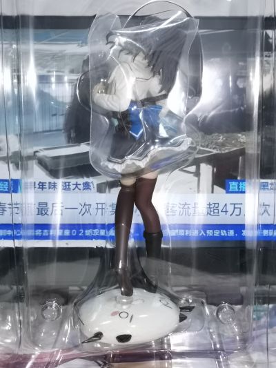 染红的街道 片桐优姬 限定版