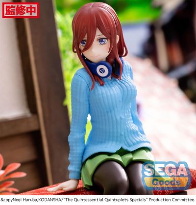 小坐系列 奖品人偶 五等分的新娘∽ 中野三玖