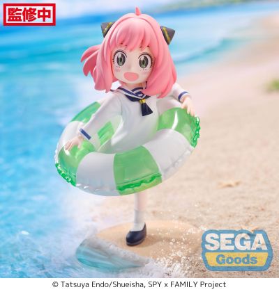 Luminasta 间谍过家家 动画版 阿尼亚·福杰（过暑假）