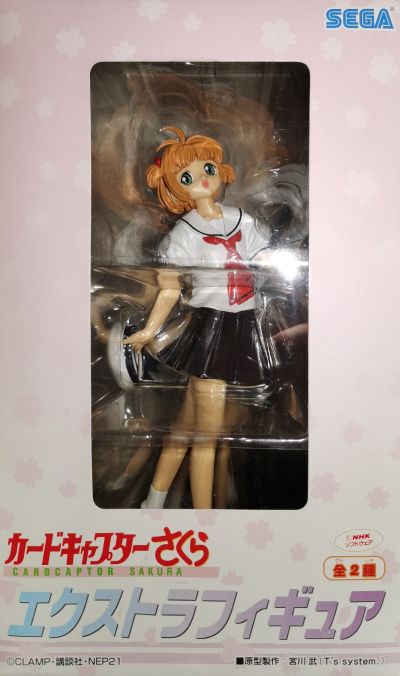 魔卡少女樱 大道寺知世 
