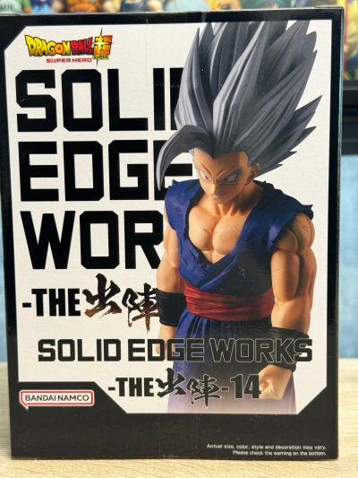 SOLID EDGE WORKS-出阵系列-14 龙珠超：超级人造人 B款 野兽孙悟饭