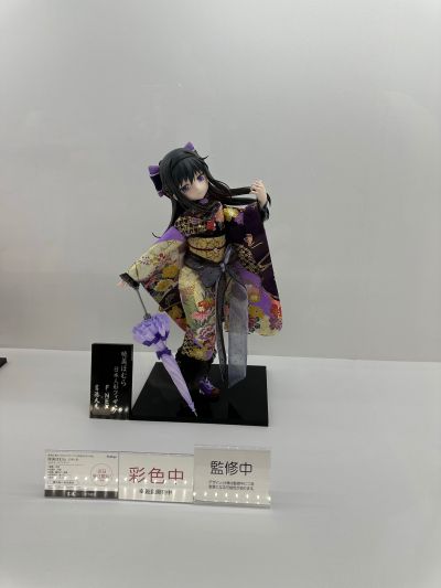 明日方舟 夕 染尘烟