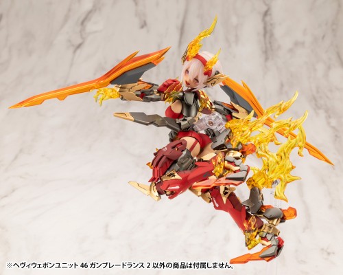M.S.G 重武器组件46 射刃连环枪2