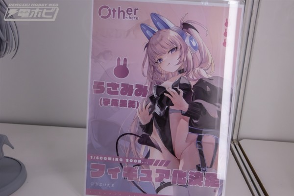 兔耳耳机 露露姆