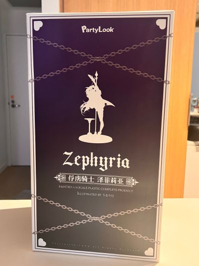 俘虏骑士 泽菲莉娅