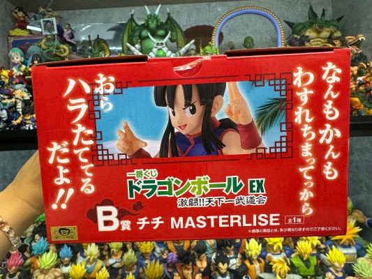一番赏 龙珠 EX 激战！！ 天下第一武道会 B奖 琪琪 MASTERLISE