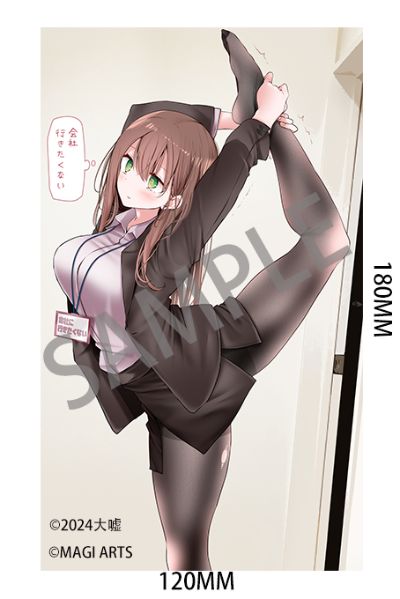 不想上班的OL酱 白衣版