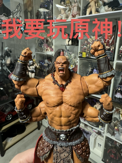 真人快打 戈洛
