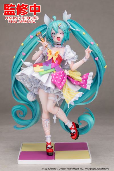 初音未来演唱会2023 VR