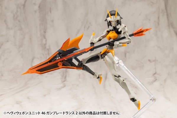 M.S.G 重武器组件46 射刃连环枪2