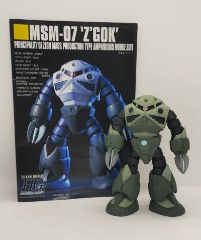 HGUC 1/144 机动战士高达 MSM-07 量产型魔蟹