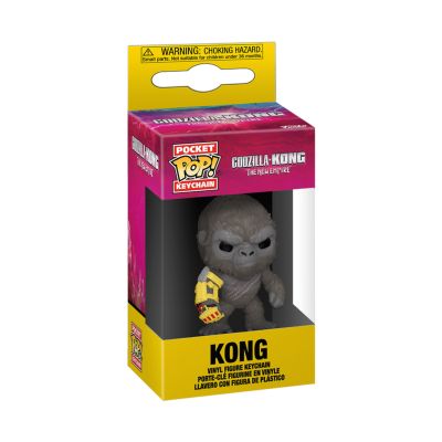 POP! 哥斯拉大战金刚2:帝国崛起 携带机械臂的金刚 钥匙扣
