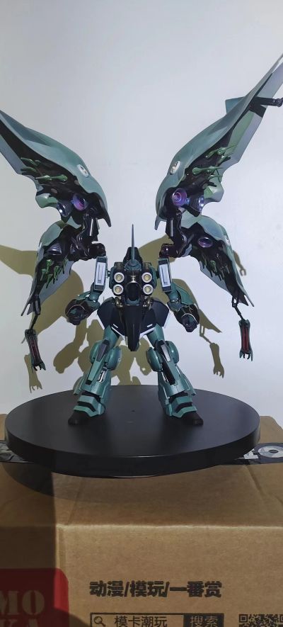 HGUC#099 机动战士高达独角兽(UC)  NZ-666 刹帝利