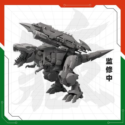 圣龙焱君合体机甲系列 变创纪之应龙卫 暴龙