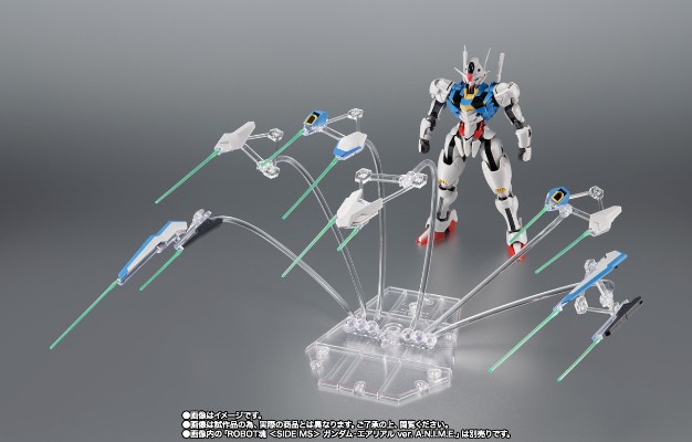 ROBOT魂＜机动战士系列＞ 特效配件包 剧中版~机动战士高达 水星的魔女~