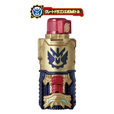 假面骑士创骑系列 SUPER BEST DX至尊之龙