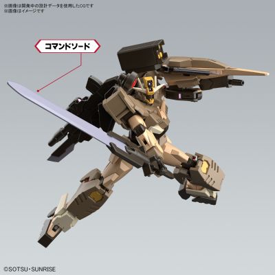 HG 1/144  量子型00指挥官高达 沙漠战样式