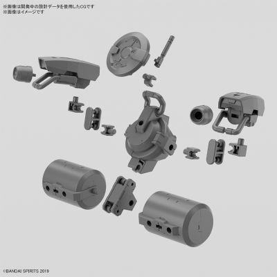 自定义武装（重型武器2）