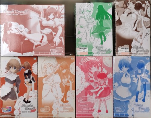 小牧愛佳 〜ピンクメイドver.〜