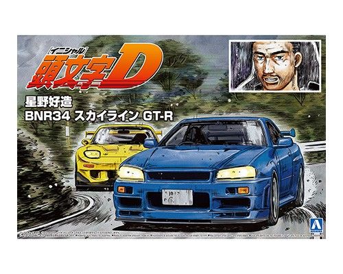 头文字D No.9 星野好造 尼桑 BNR34 天际线 GT-R