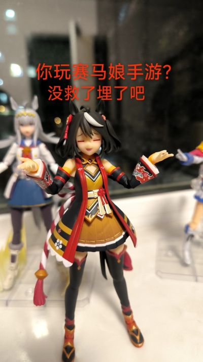 S.H.Figuarts    北部玄驹
