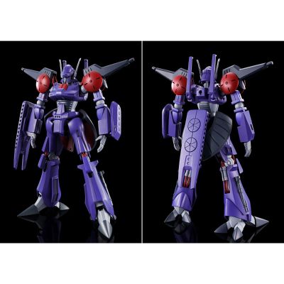 HG 1/144 巴修