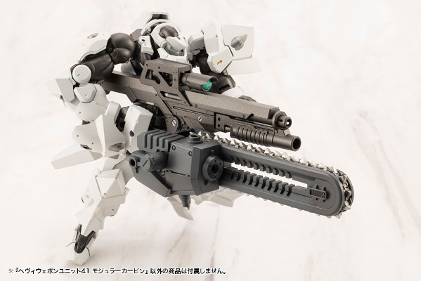 M.S.G. 重武器组件41 模块化卡宾枪（暂译）