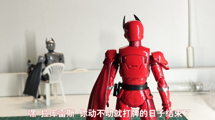 S.H.Figuarts  大甲虫王者