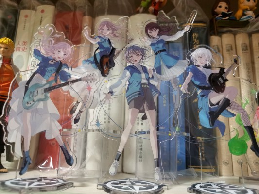 BanG Dream! It's MyGO!!!!! 亚克力立牌
