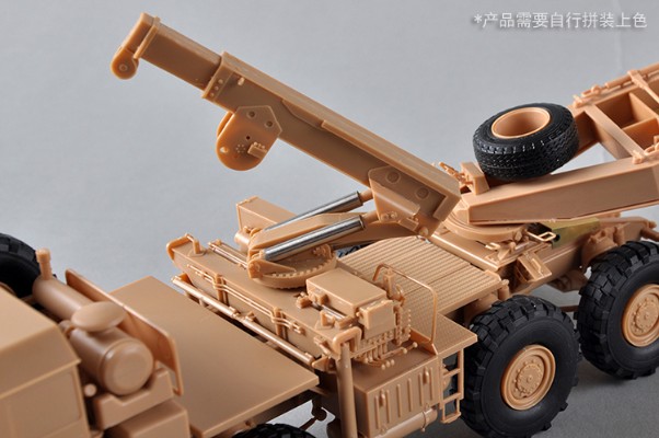 编号:63529 1/35 装甲车辆系列 M1014拖车拖M747半挂车