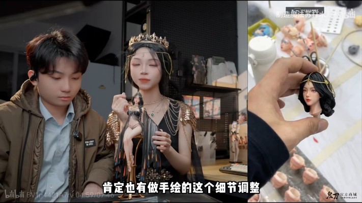 New Era系列 鬼刀 风玲