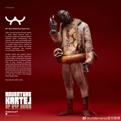 冒险卡特尔系列 海军巡察僵尸 NP 047 ZOMB