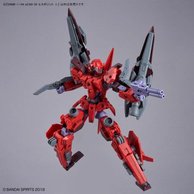 30MM 1/144   eEXM-30 埃斯波西特 伽马