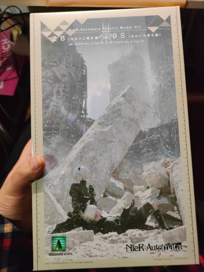 尼尔：自动人形 塑料拼装模型 2B+9S