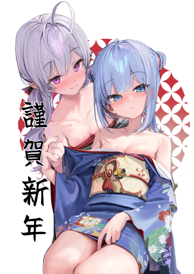 死之宫环奈