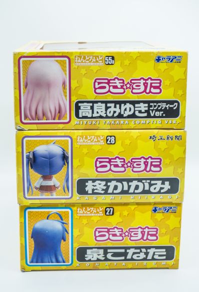 粘土人 #055a 幸运星 高良美幸 Comptiq版