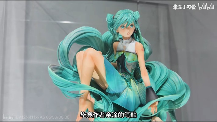 初音未来 未来之蕾