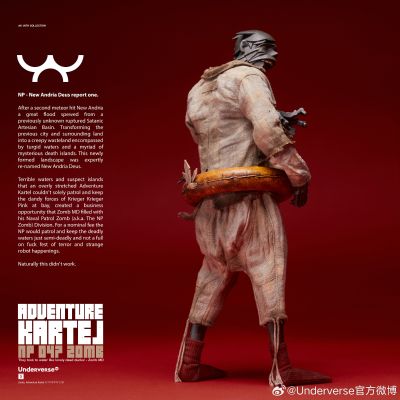 冒险卡特尔系列 海军巡察僵尸 NP 047 ZOMB