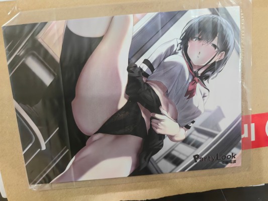 渡边彩纱