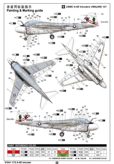 编号：01641 1/72 军用飞机系列 美国A-6E